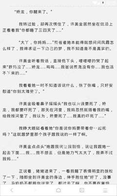 天博集团官网